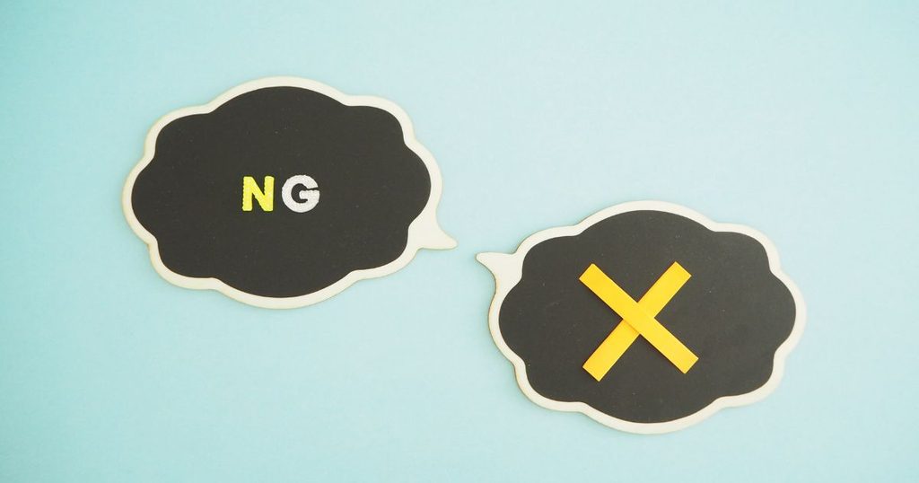 噛み癖の悪化を招く飼い主の代表的なNG行動